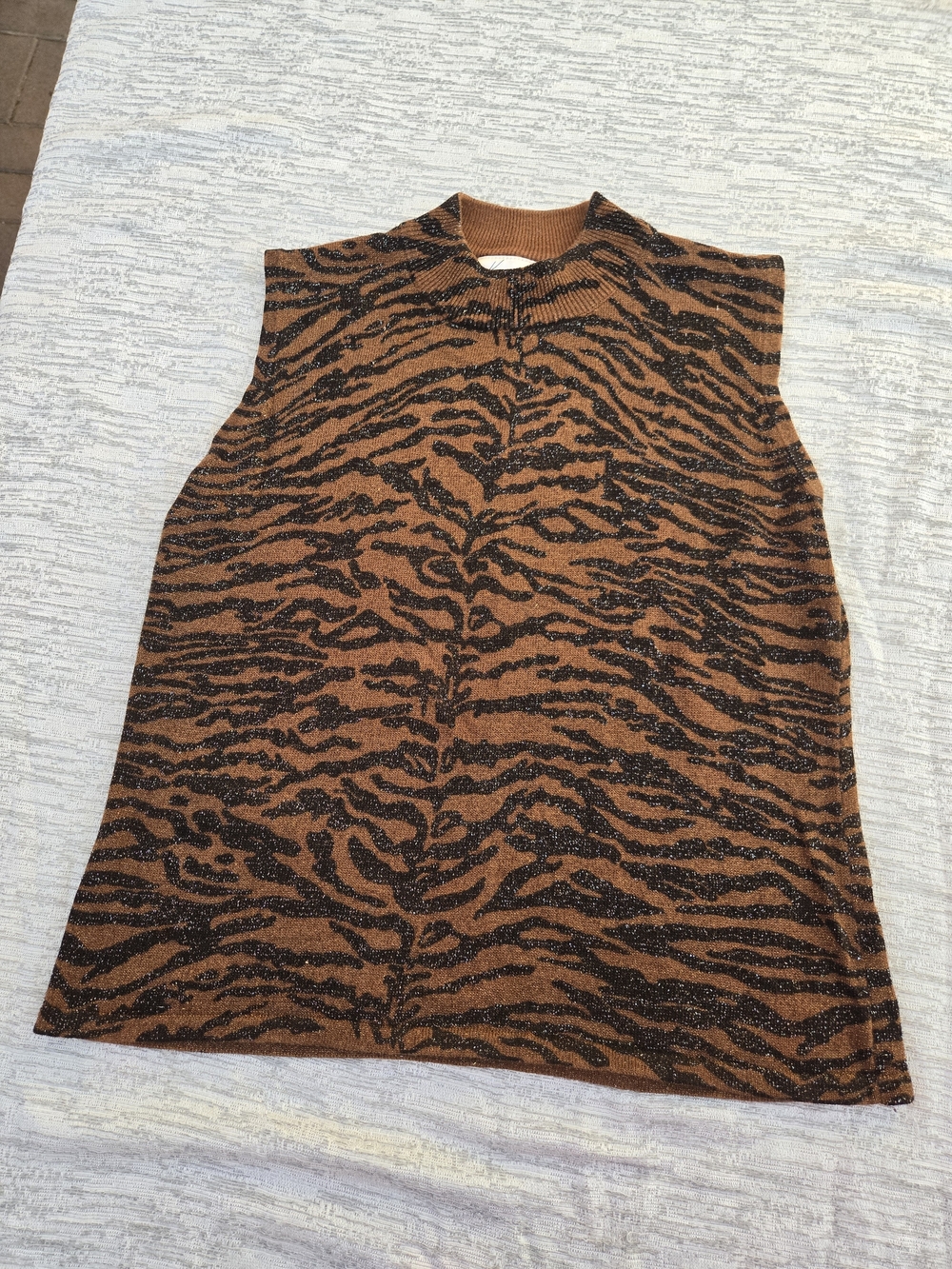 Kathie Lee Collection Brown and Black Zebra-Print Knit Tank